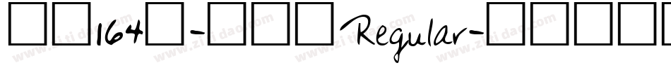 字魂164号-方悦黑 Regular字体转换